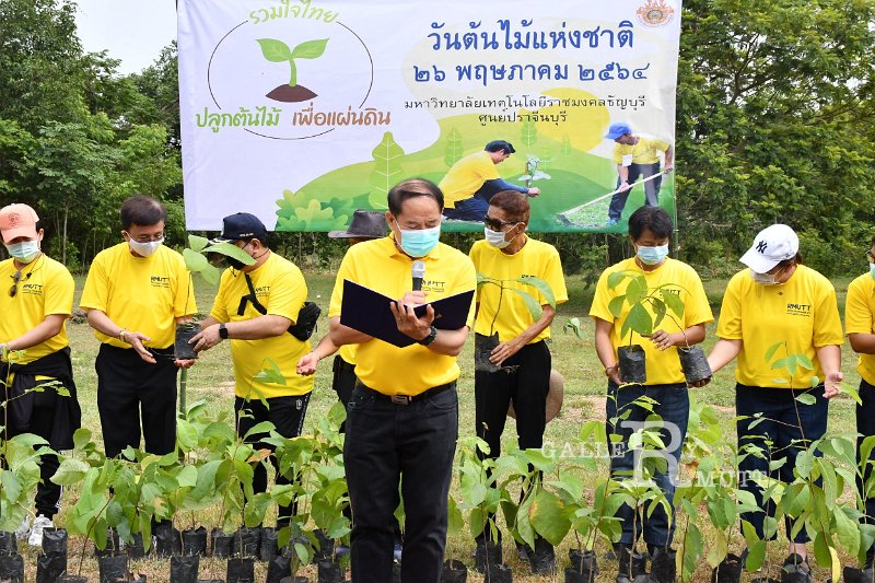 20210526-Tree planting dayt-057.JPG